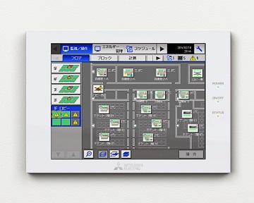 三菱電機株式会社　空調冷熱総合管理システム　AE-200J